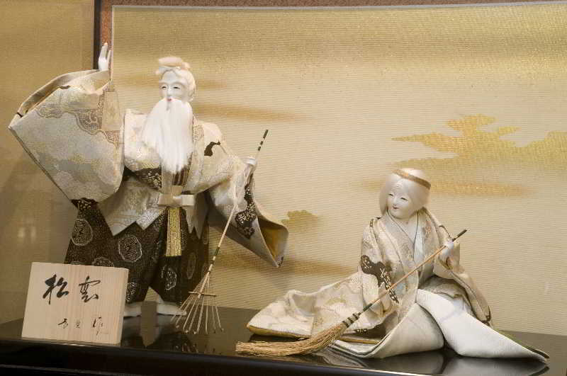 Maruei Hotel Fujikawaguchiko Luaran gambar